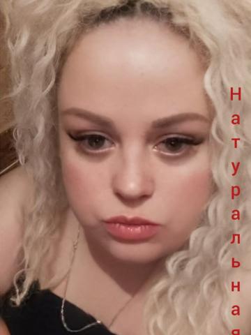 Мишель Шоколадка фото 8